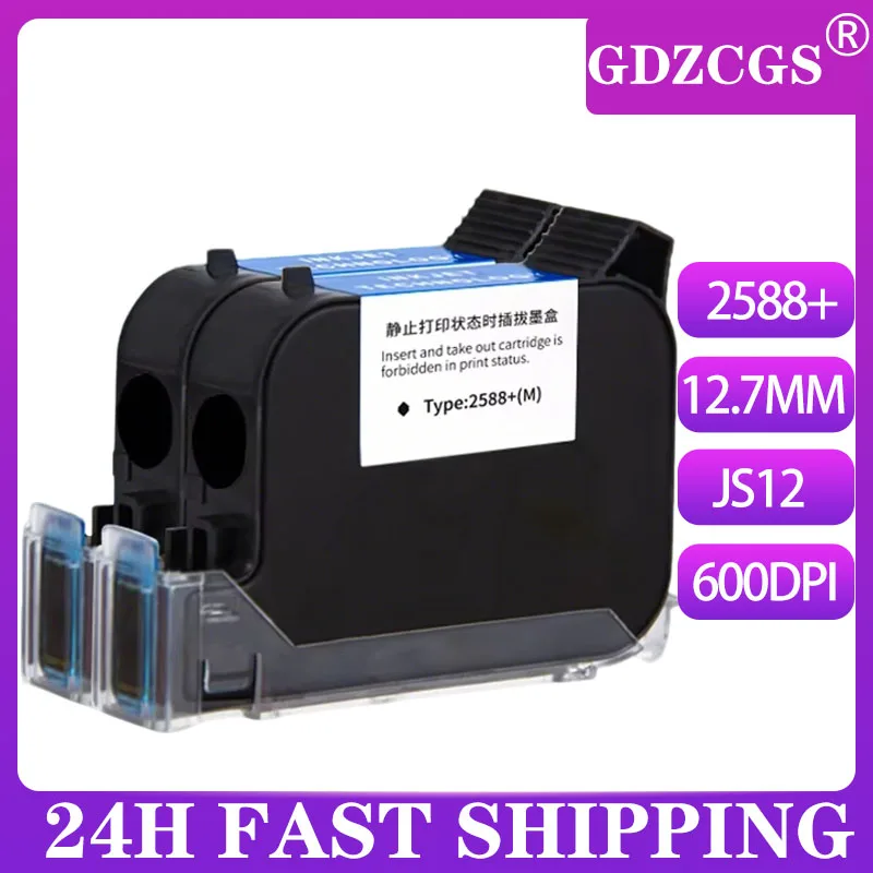 2588 2588+ 2588+M JS12 42ML Ink Cartridge Quick-drying 12.7mm Print Height Universal for Handheld Inkjet Printer Black 600DPI
