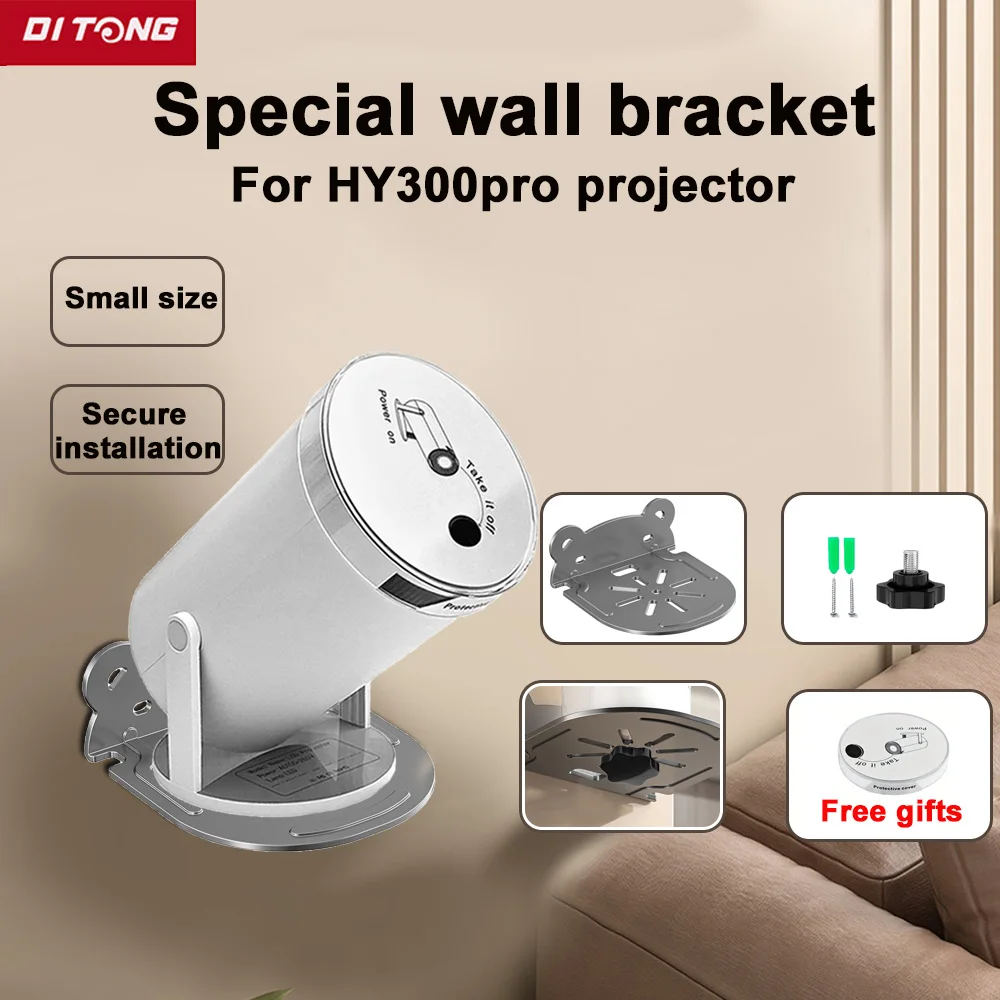 DITONG ﻿ Wall Mount Projector Stand Sturdy Durable Metal Bracket Compatible with HY300 Pro Projectors &HY320mini projector