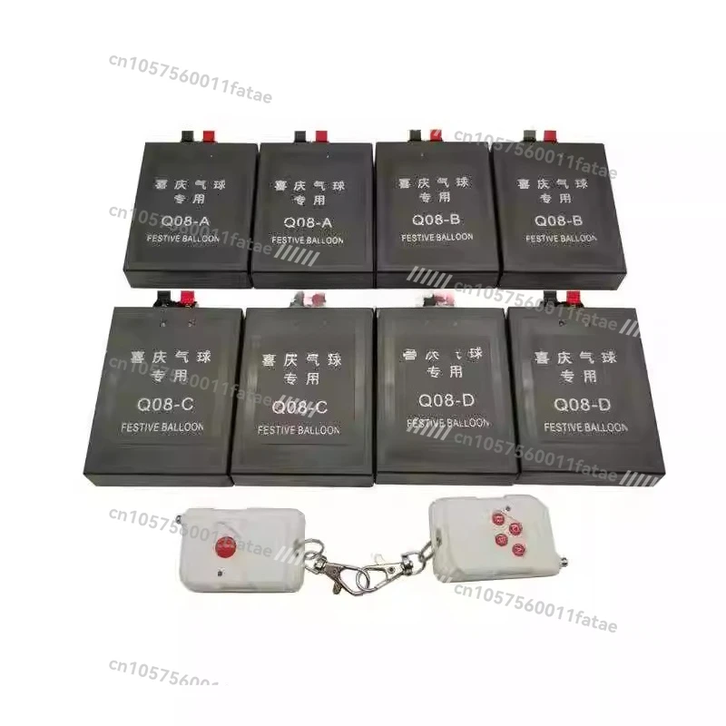 Outdoor Wedding Party Festival Stage Remote Control Electronic Spray Machine Electronic Spray Plastic Connecting Box