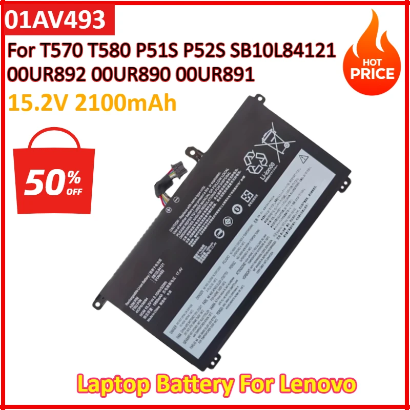 15.2V 32WH 2100mAh 01AV493 Laptop Battery For Lenovo ThinkPad T570 T580 P52S P51S Series SB10L84121 00UR892 00UR890 00UR891