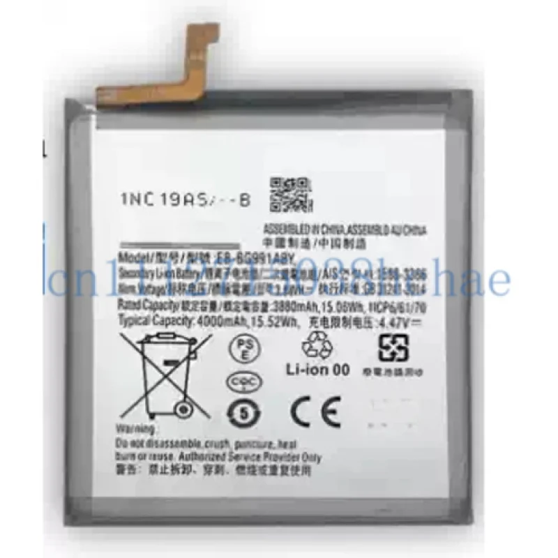 New large capacity mobile phone battery suitable for Samsung Galaxy S21 EB-BG991ABY