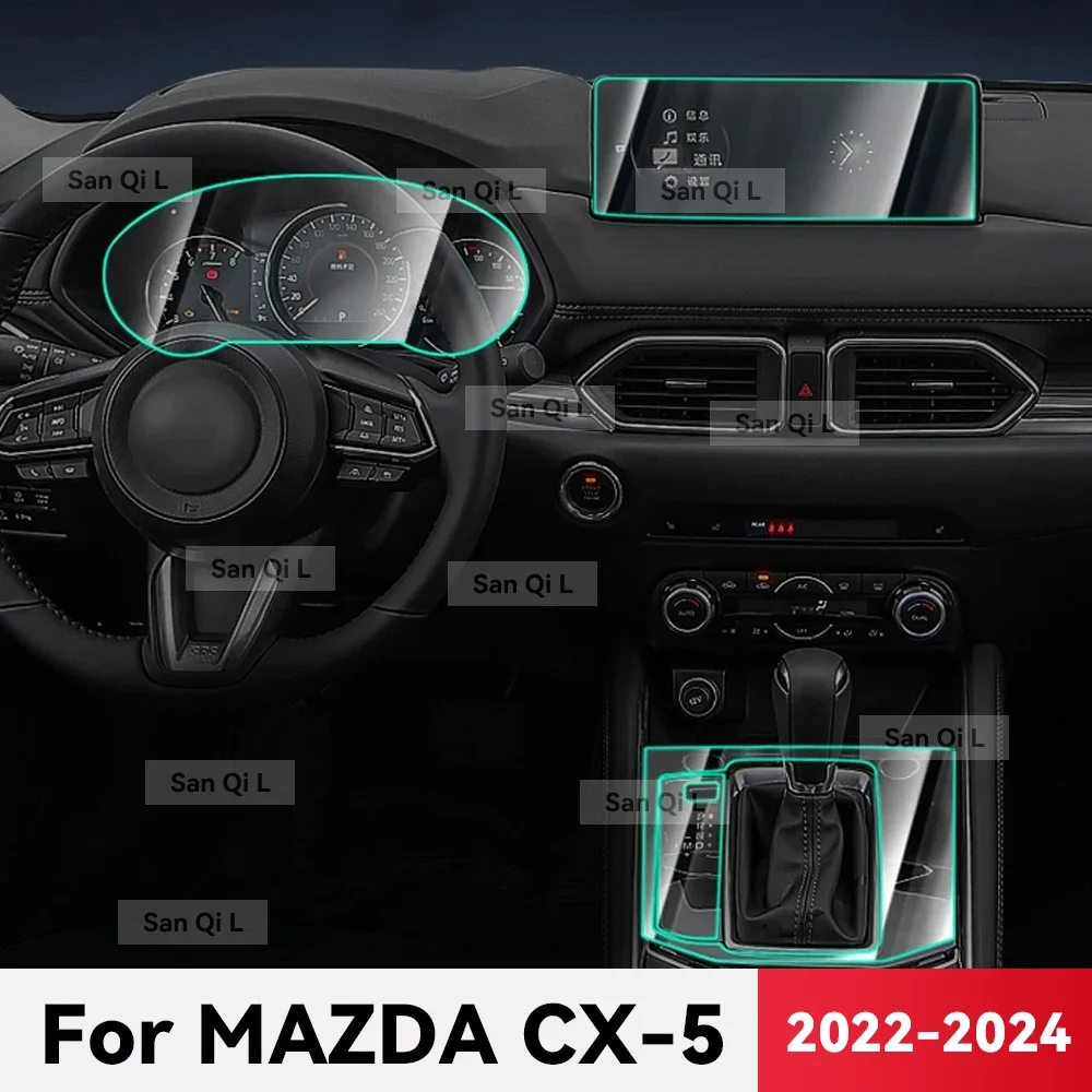 

For MAZDA CX-5 2022 2023 2024 Transparent TPU Car Center Console Media Dashboard Navigation Anti-scratch Protector Interior Film