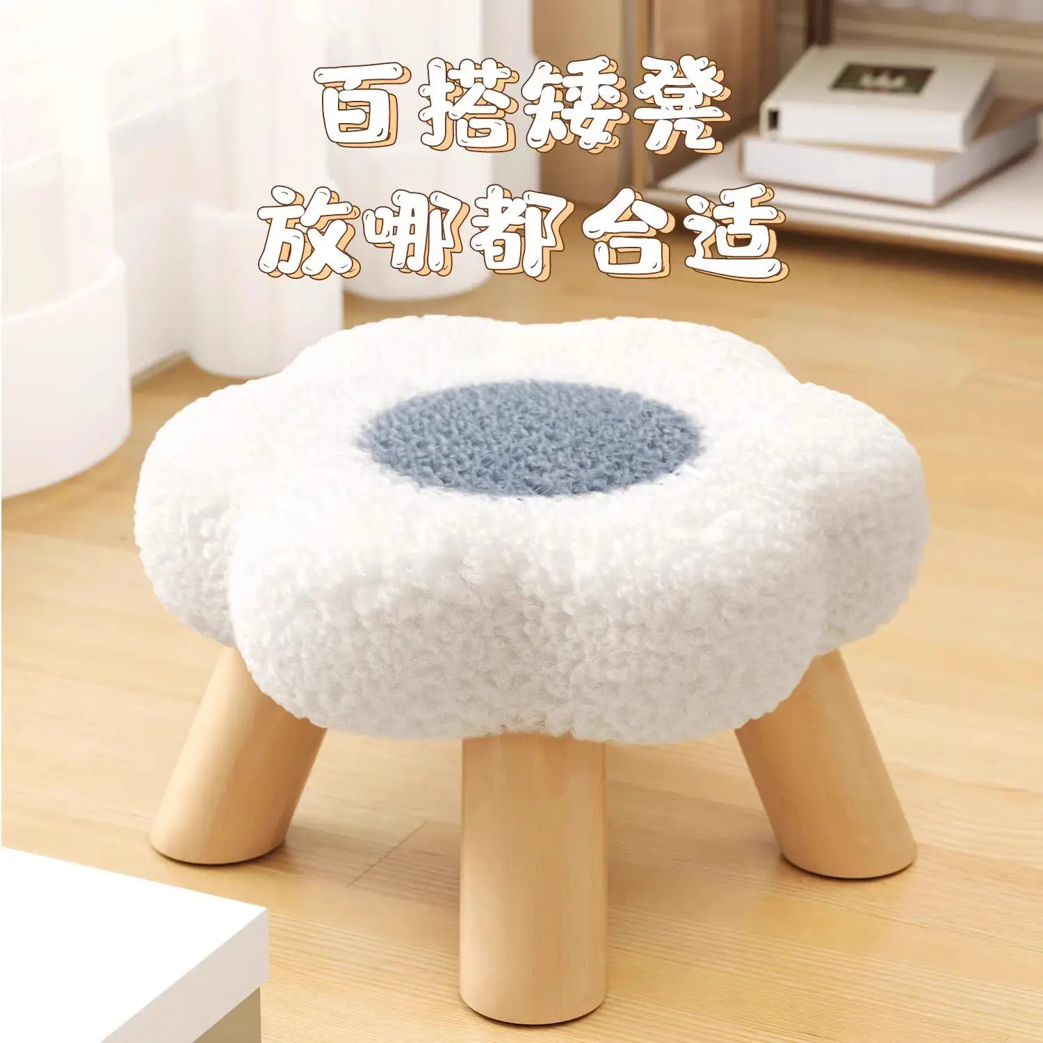 Soft Cushion Solid Wood Stool Low Sofa Footrest Living Room Coffee Bench Kids Popular Home Portable Sitting Small Seat Stable
