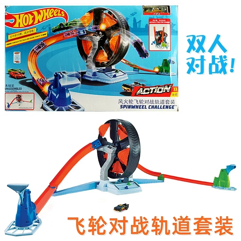 ชุดสนามแข่งรถฮอตวีลส์ รุ่น GFH - Hot Wheels Car Track Sets บทวิจารณ์และราคา