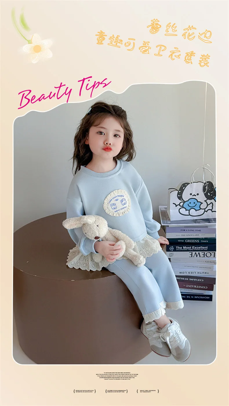 2026 Neues Herbst-Set für Mädchen, 2-teilig, Kinder-Sweatshirt mit süßem Muster, Spitze und Rüschensaum, Hosenanzug, lässiges Prinzessinnen-Outfit für Kinder, 0-10 Jahre – Detail 2