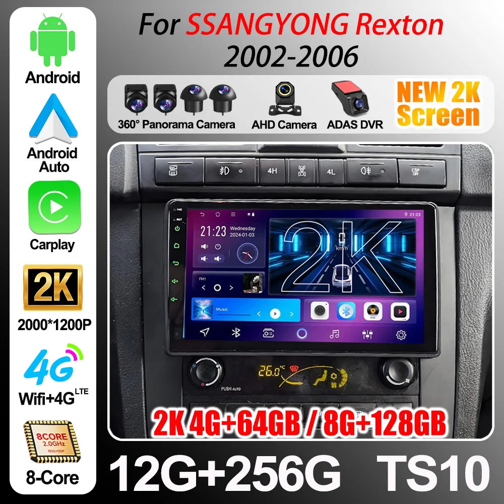 Radio para Auto Android 16 para Ssangyong Rexton 2002 2003 2004 2005 2006, Reproductor Carplay, Multimedia, Wifi 5G, GPS, Navegación, Video, 2DIN