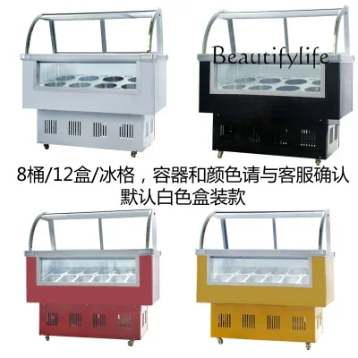 Thick Cut Fried Yogurt Commercial Display Cabinet Hard Ice Cream Digging Ball Ice Cream Frozen Fresh Cabinet