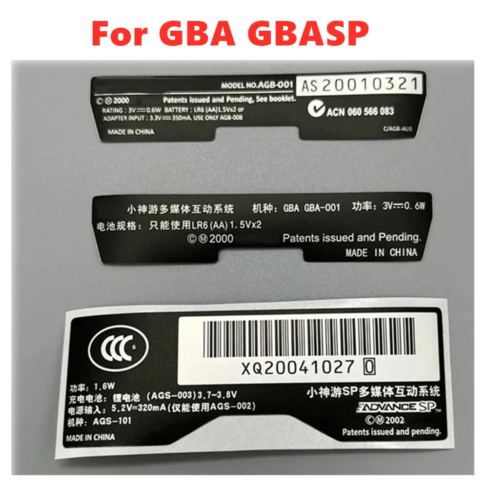 

Наклейка на контроллер для Nintendo GAME BOY ADVANCE/GBA/Game Boy Advance SP/GBASP