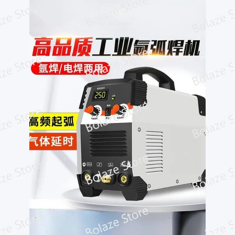 220V  Welder Dual Function,  Use Small High Power Industrial Grade ARC Welding Machine for Stainless Steel