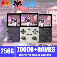 256G Handheld Game Console 70000+Games Retro Arcade K36 Portable 3.5” IPS Screen  Emulator For PSP PS1 N64 Gifts for Children