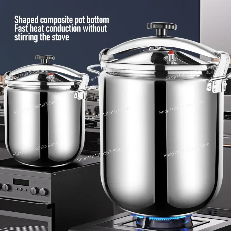 

Multi-capacity commercial pressure cooker - 30L/50L/70L/80L stainless steel explosion-proof safety pot