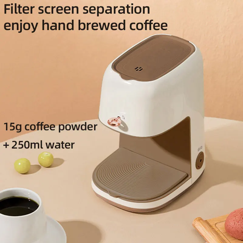 ماكينة القهوة كونكا، ماكينة القهوة المنزلية المحمولة الأوتوماتيكية بالكامل، ماكينة القهوة الأمريكية الصغيرة لتخمير الشاي