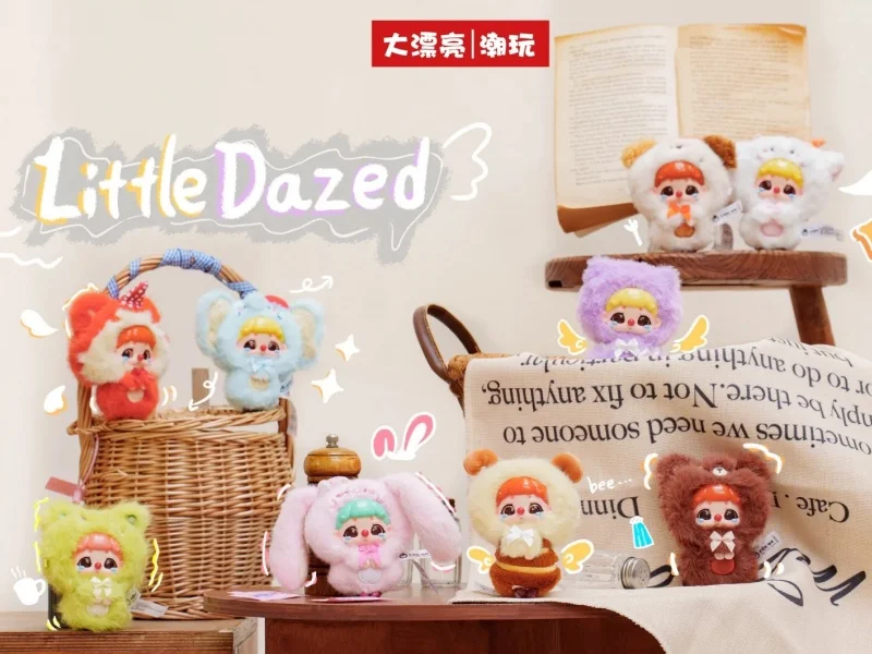 

Подлинная детская три Lezione серии, плюшевая глухая коробка, загадочная коробка, подвеска, сумка, украшение, игрушка, брелок, украшения, подарок на день рождения