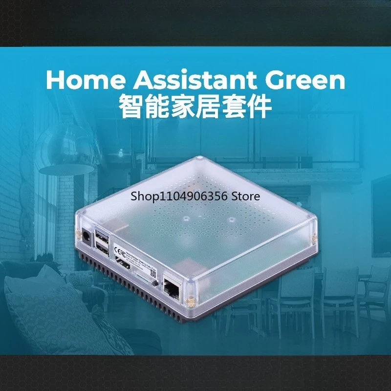 

for Home Assistant Green Smart Home Box Suitable for Mijia homekit gateway zigbee