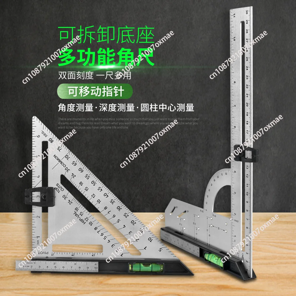 Carbon Steel Ruler Protractor Machinist Square 90Degree Right Angle Engineer Precision Triangle Ruler Woodworking Measuring Tool