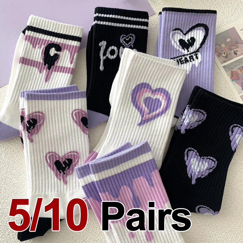 5/10 Pairs Women Heart-Shaped Printed Mid Tube Socks Spring Summer Sweat Absorbing Breathable Soft Comfortable Casual Socks
