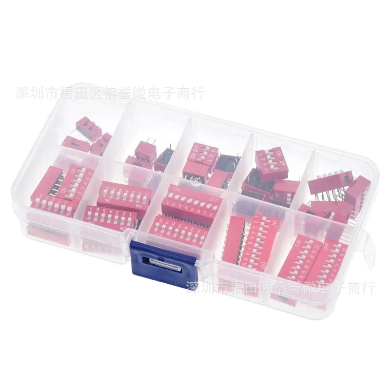 45PCSDip switch 2.54mmFoot Distance Encoding Switch1/2/3/4/5/6/7/8/9P Kit Boxed