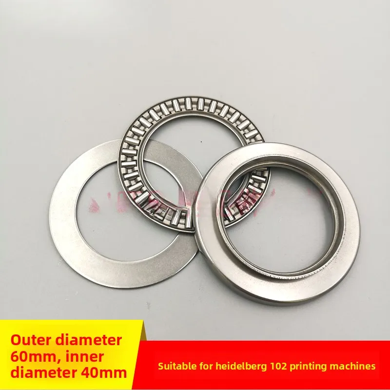 

1 pcs for Heidelberg SM102 CD102 water roller toothed shaft plain bearing 00.550.0951