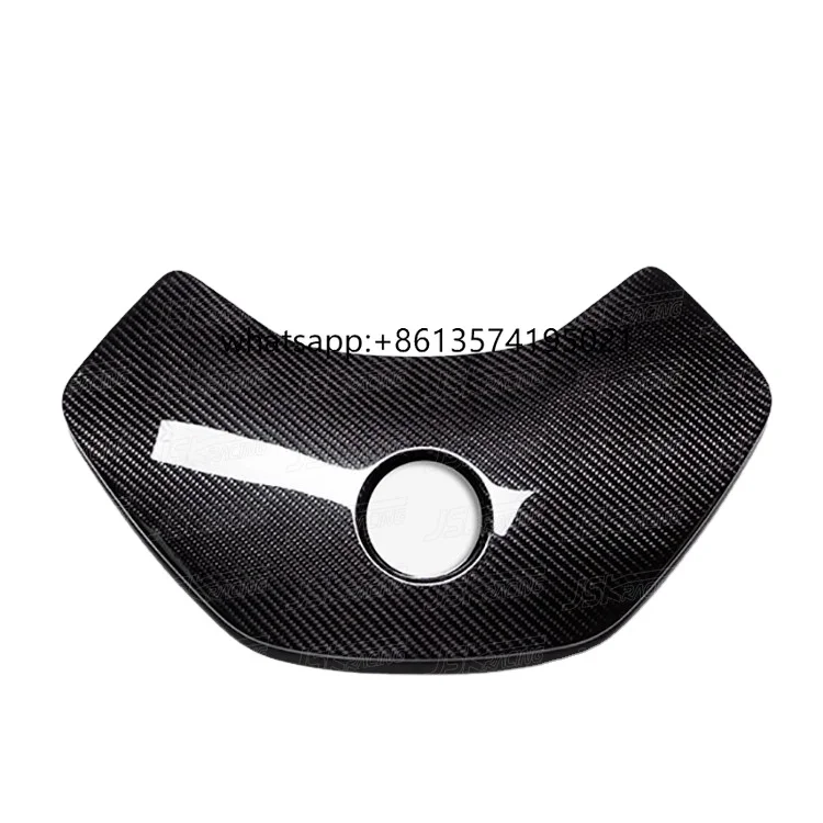 

CARBON FIBER ENGINE COVER COOLANT TANK COVER COOLING PANEL for 2012-2014 MCLAREN MP4-12C