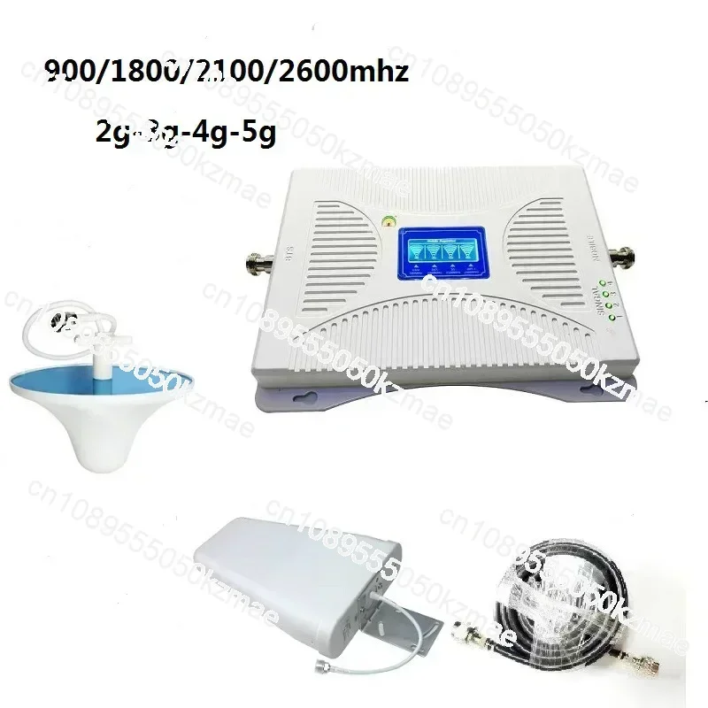 

900/1800/2100/2600 B8/B3/B1/B7Mobile phone signal amplifier