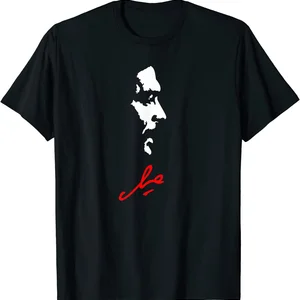7 Hauptverkauf Kuba -Shirt - №3