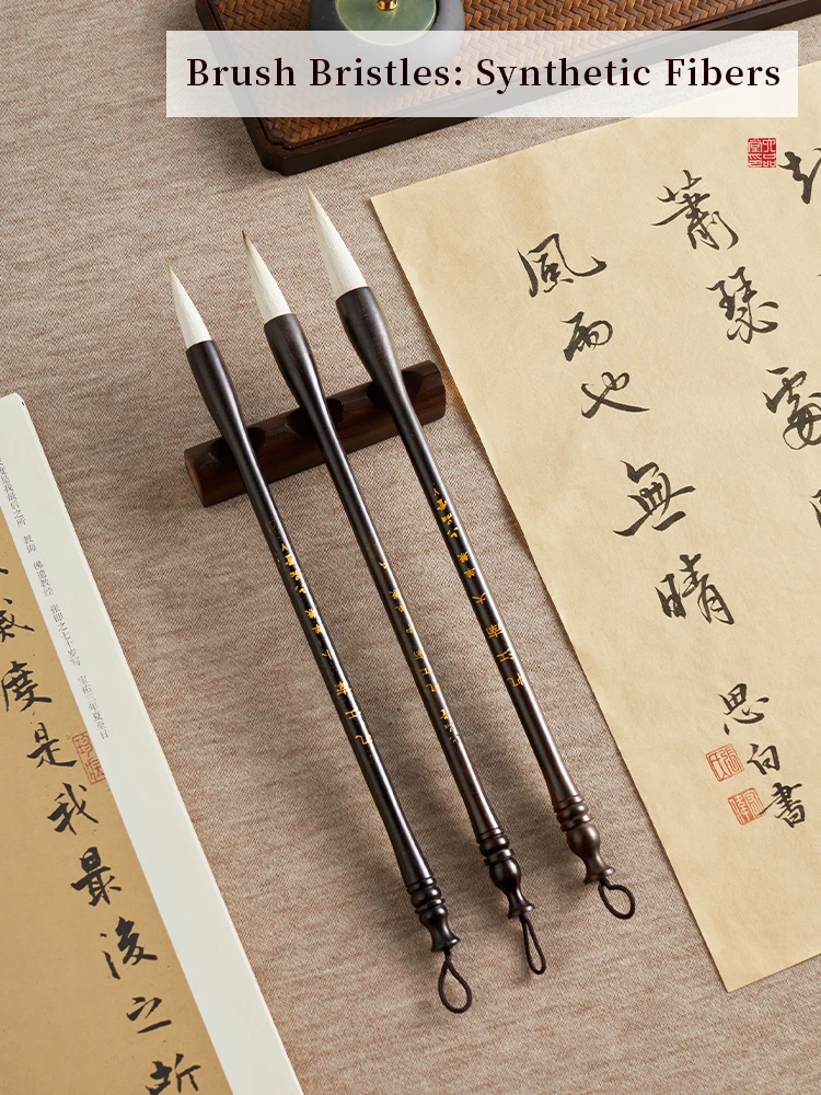 

calligraphy brush is suitable for artists and beginners to practice Chinese painting, watercolor painting, calligraphy