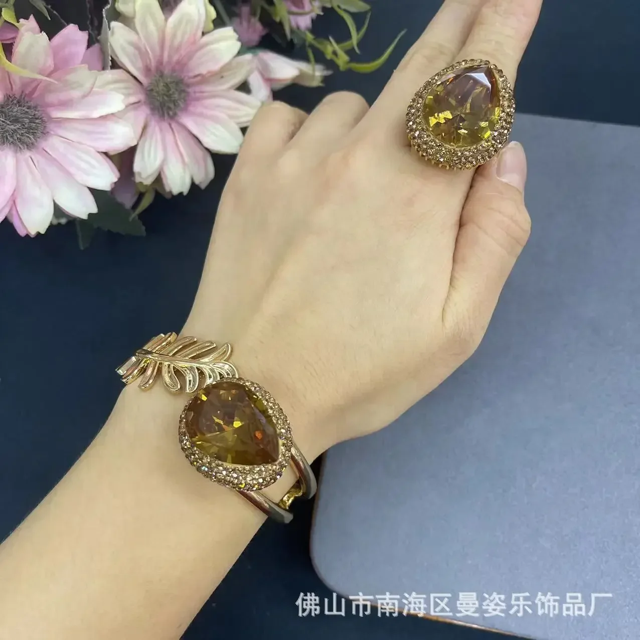 Turkish  stone sultan stone bracelet ring two-piece set the color of the stone changes