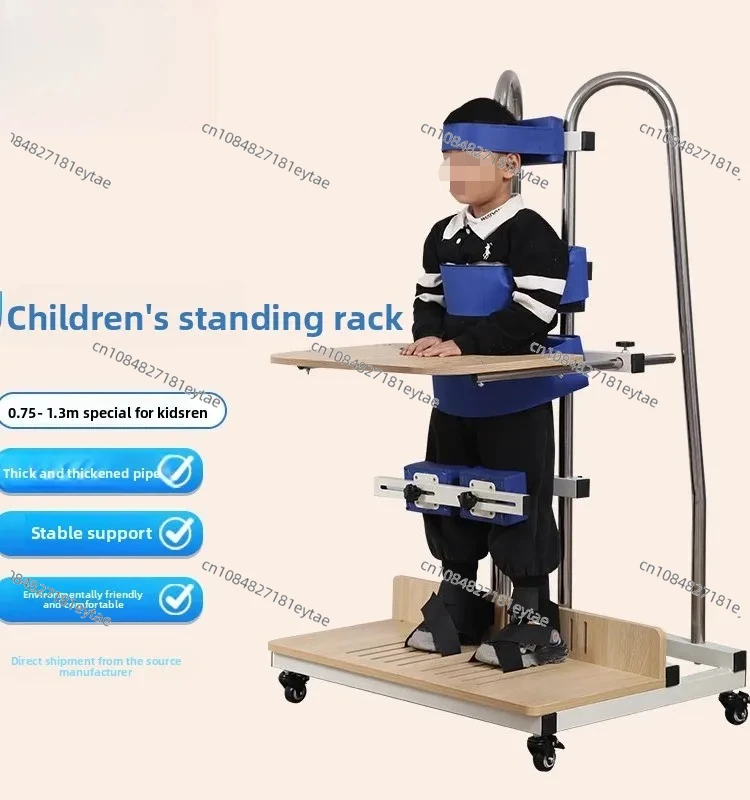 

Children's standing frame Household children's hemiplegia Lower limb training Legs can lifted Rehabilitation training equipment