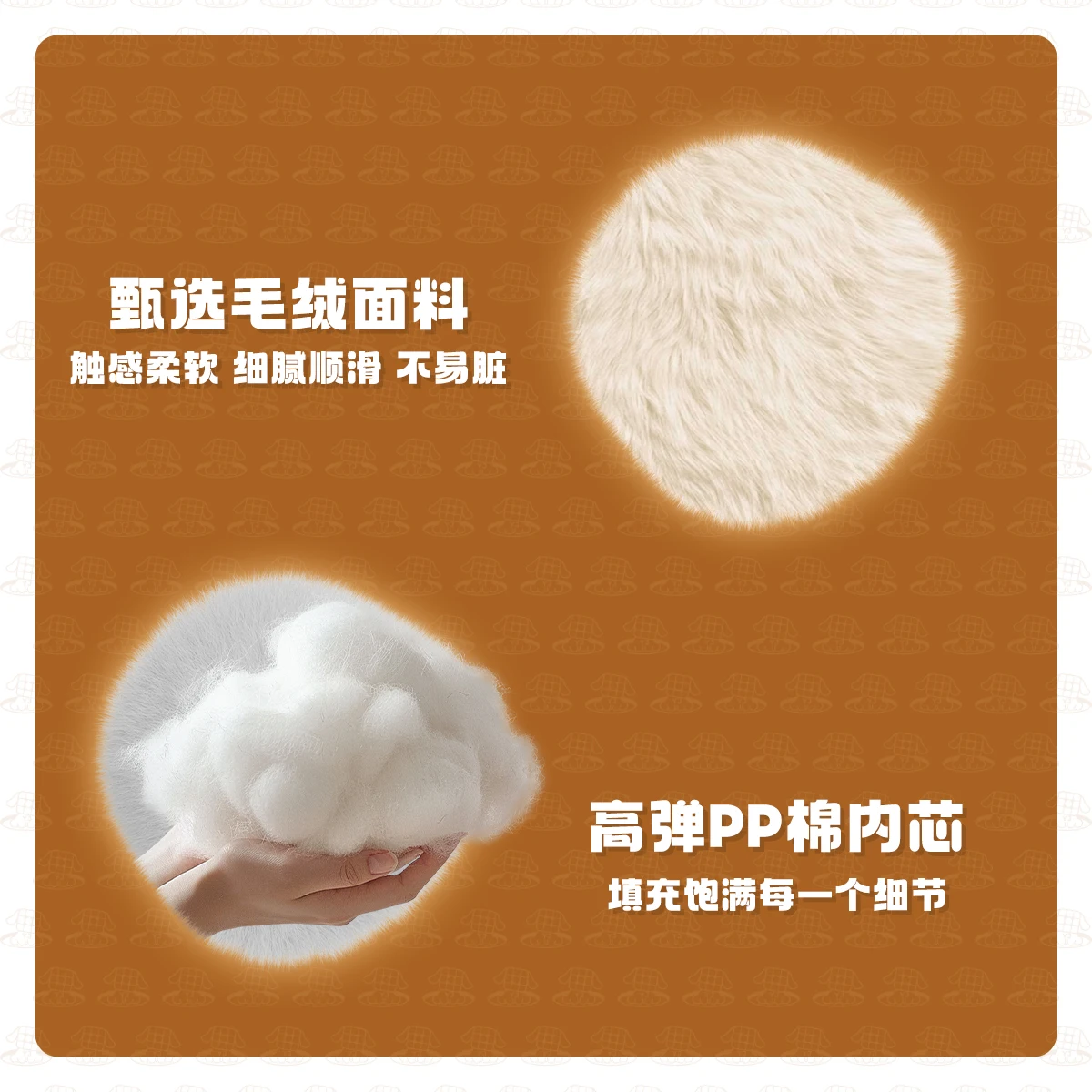 YongJun Mascota - Peluche Cubemon YJ Cubo Magico Regalo per Bambini