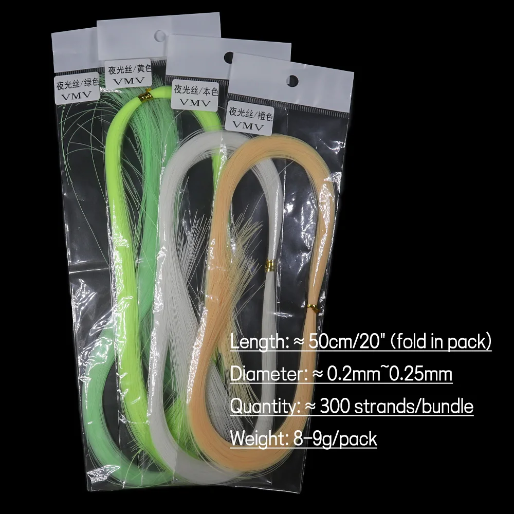 Elllv น้ำเค็มตกปลา Super Luminous เส้นใยเรืองแสงวัสดุสำหรับ Assist Hook Jigging Lure Sabiki Rigs Fly Tying Streamer