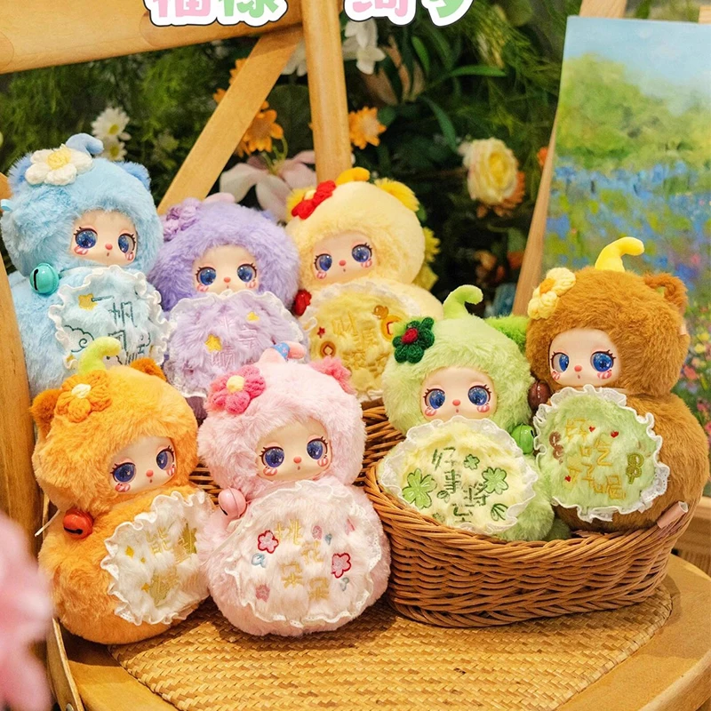 

Baby Three Liila Fulu Qimeng Series слепая коробка милый маленький тыква плюшевые игрушки кукла кулон украшения подарки-сюрпризы