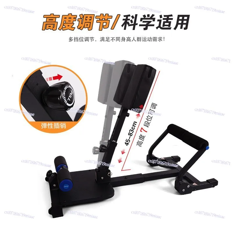 Foldable Squat and Squat Machine, Waist Training, Hip Abdomen, Supine Board, Multi-functional Exercise Machine, Curl
