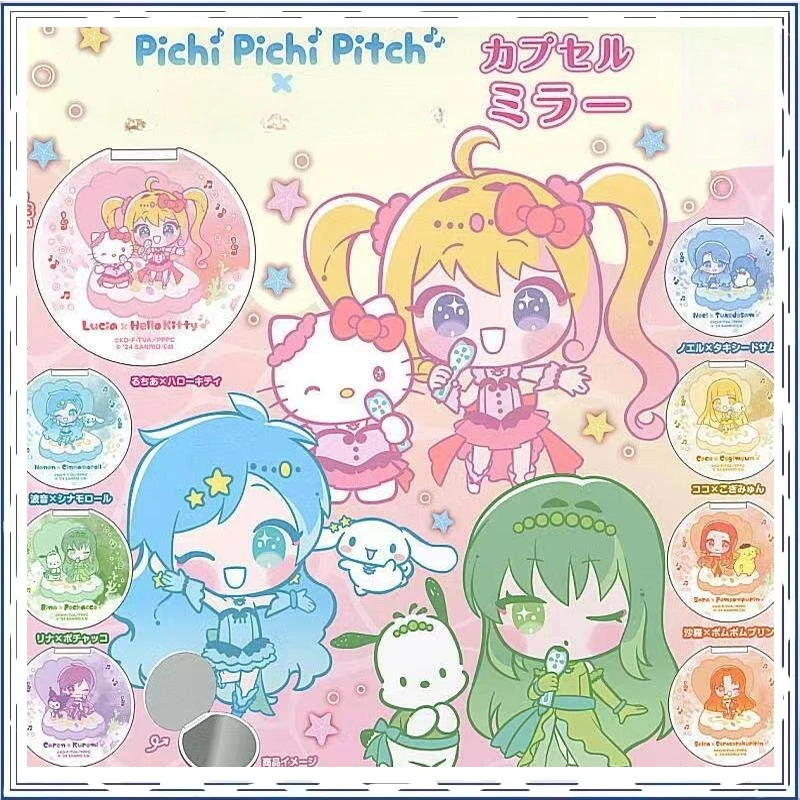 

Mermaid Melody X Hello Kitty Role Modeling Portable Petite Folding Mirror Gashapon