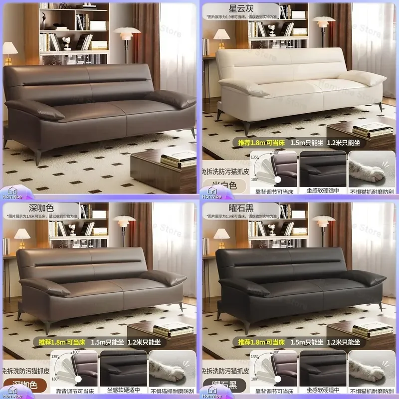 for Cat Scratching Leather Sofa Bed Integrated Dual Purpose Simple Modern Small Apartment Living Room Rental Office Foldable