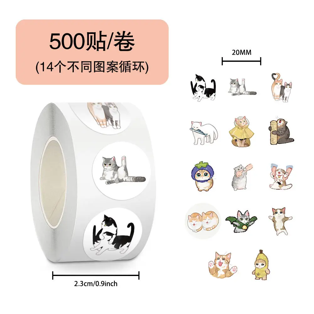 

500pcs/Roll Cartoon Loop Cute Animal Kitten Decoration Desktop Mobile Phone Water Cup Stickers Wholesale Children's Stationery