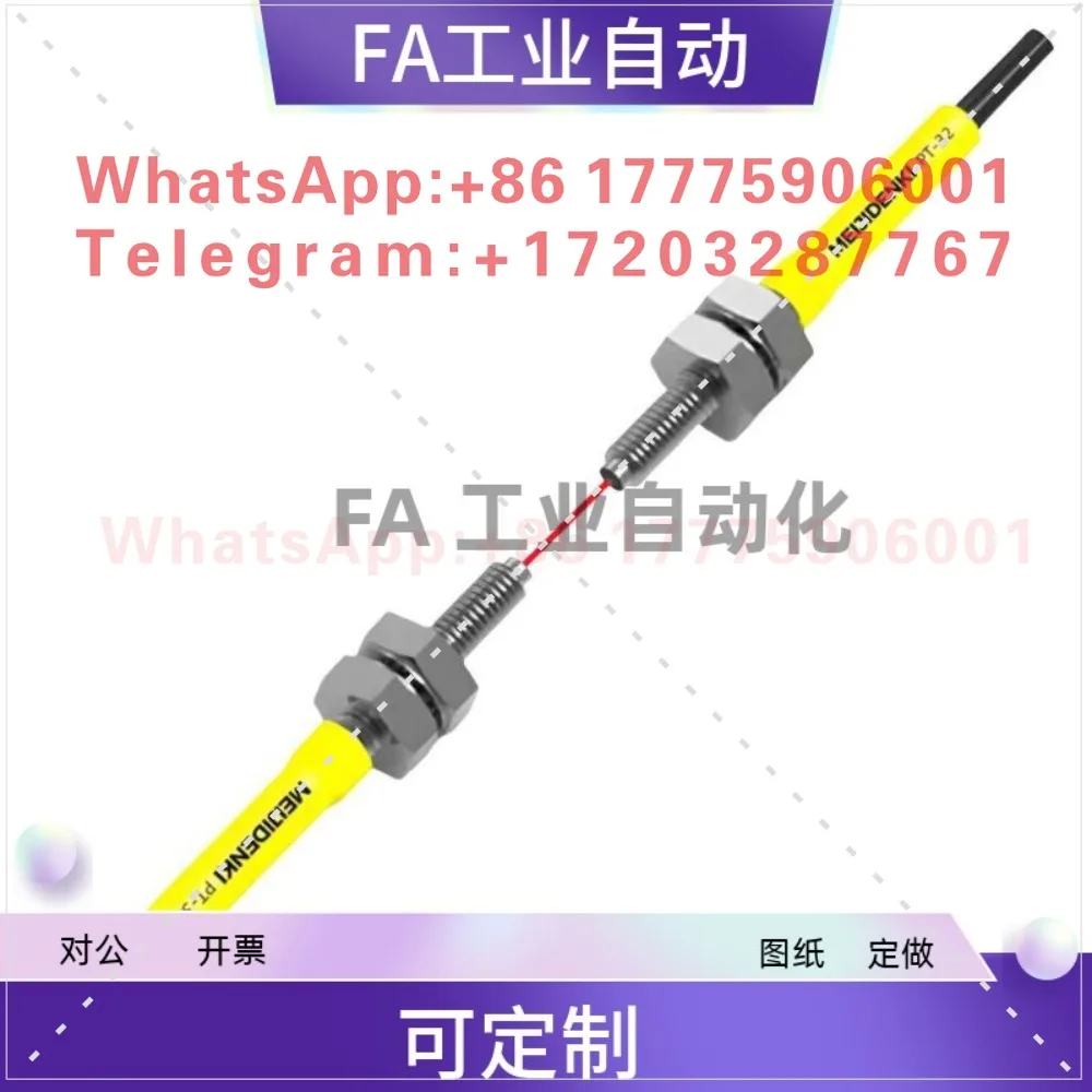 Optical Fiber Sensor E-ZJH10-1ZJH13- 1/2/3/4/5/6/7/8/9/10/11/12 Optical Fiber Components