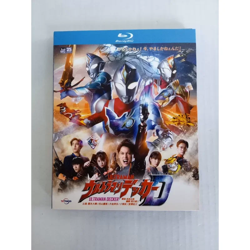 Blu-ray диск 