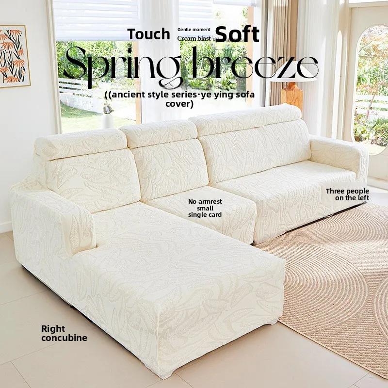 Jacquard Elastic Sofa Cover for Living Room Slipcovers Stretch Polar Fleece Armchair Protector L Shaped Sofa 1/2/3/4 Seater Home