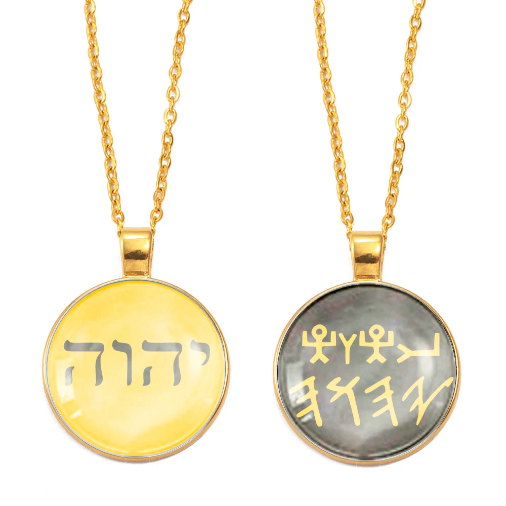 Anniyo Bible Paleo YHWH Hebrew Letters Alphabet Pendant Necklaces With Transparent Glass Jewelry #D0036