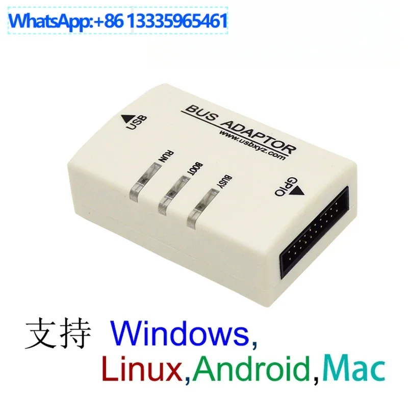 High Speed Usb To S…