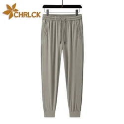 CHRLCK Men's Waterproof Running Pants Summer Women Quick Drying Elasticity Trousers Camping Climbing Hiking Outdoor Sport Pants