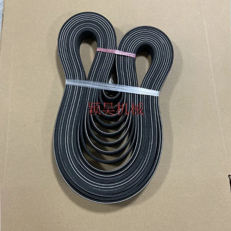 R504963 Excavator Fan Belt for John Deere Air Conditioning Belt