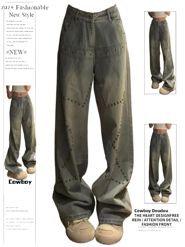 

Retro American Light Blue Star Embellied Wide Leg High Waist Jeans Women's Spring Design Loose Fitting Floor Length
