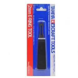 Tamiya 74032 2mm E-Ring Tool TAM74032 Craft Tolls Modeling tool