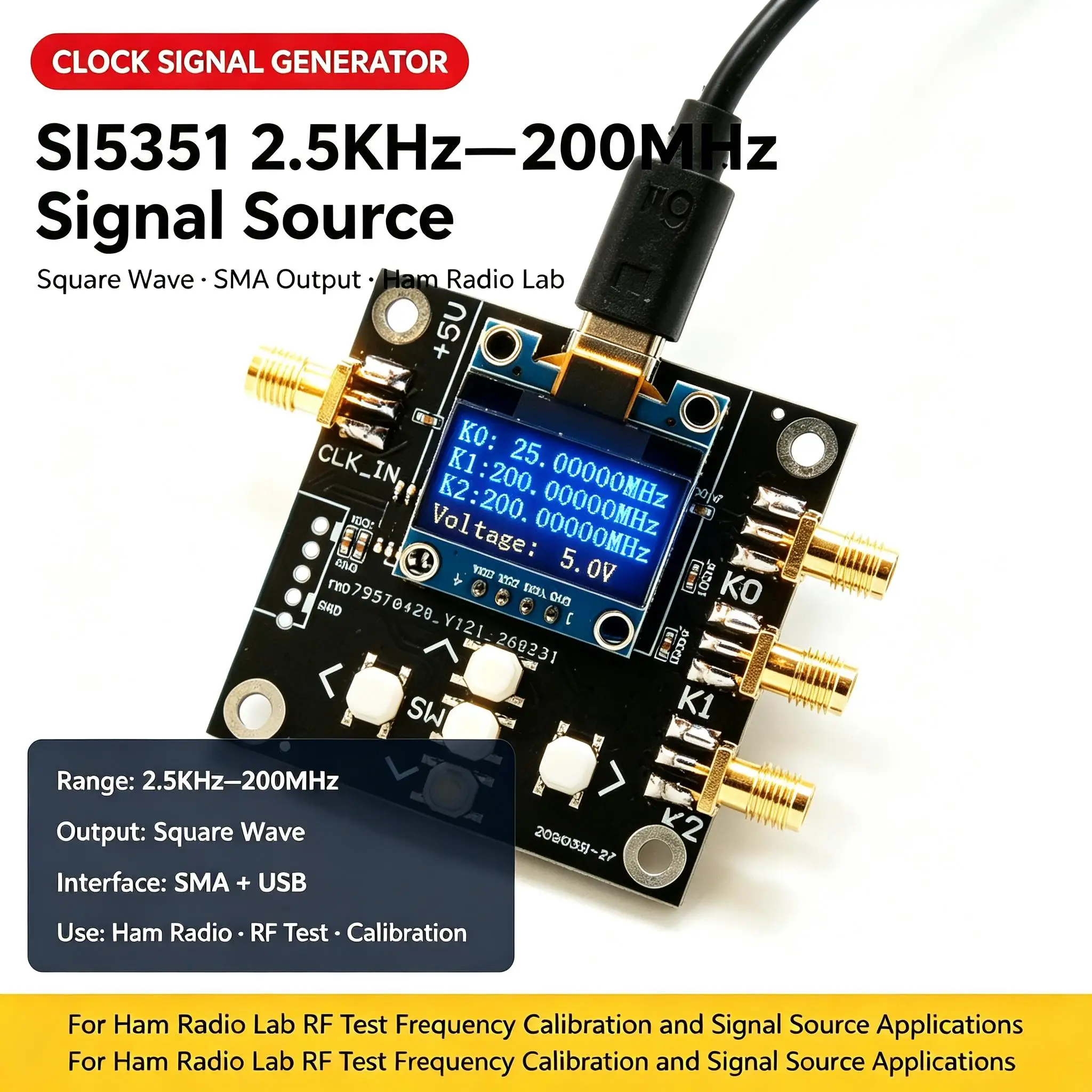 Image of DYKB SI5351 Signalgenerator 2,5KHz-200MHz Rechteckwelle SMA-Ausgang Amateurfunk Kurzwellenempfänger Testfrequenz-Oszillatormodul
