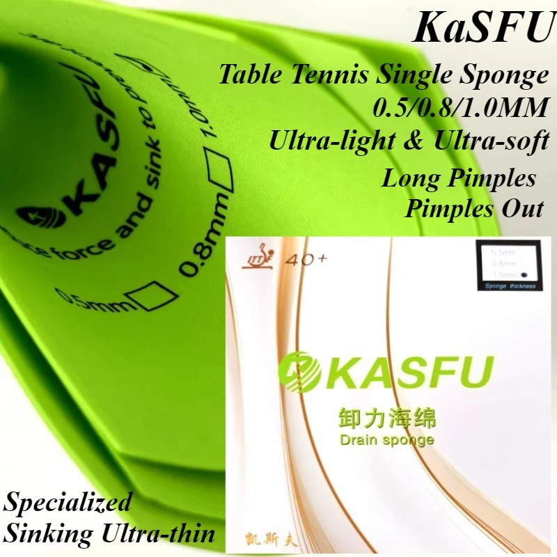 

KaSFU Table Tennis Single Sponge 0.5/0.8/1.0MM Ultra-light & Ultra-soft Long Pimples Pimples Out Specialized Sinking Ultra-thin