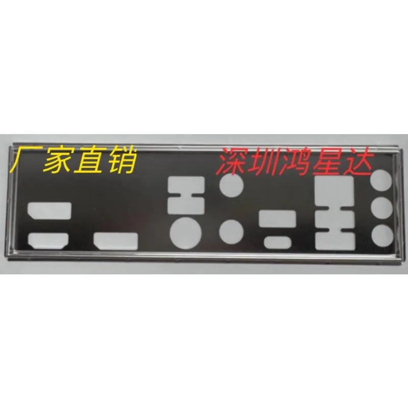 I/O IO Shield Blank Baffle for GA B650M GAMING PLUS Wi-Fi Motherboard Bezel Blocking Plate