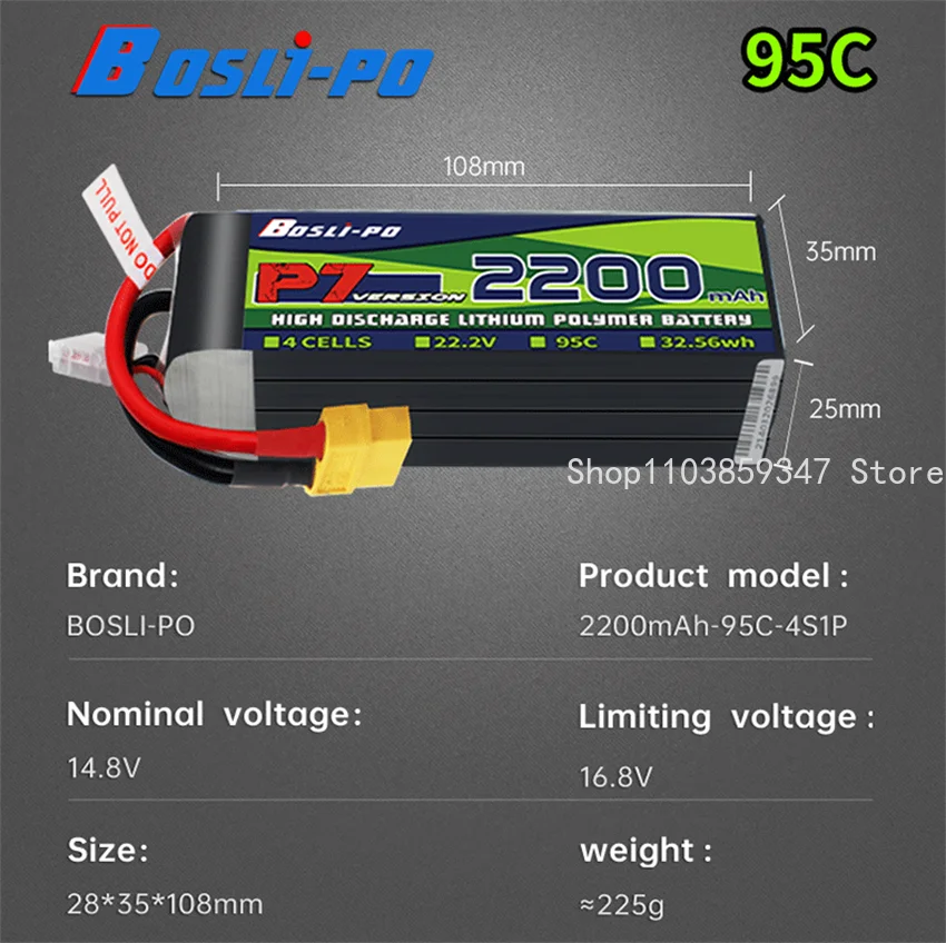 BosLi-po 3-8s 95C 2200 3300 5000 5600 8000mah bateria de lítio Helicóptero de asa fixa multi-eixo FPV longa resistência
