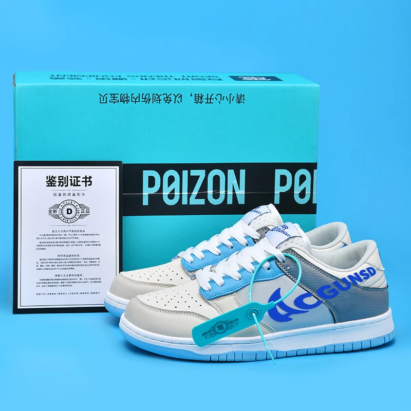 

Summer New Breathable Comfortable Lightweight High Quality Rubber Sole Friction Sound Really PU Leather Couple Sneakers35-45