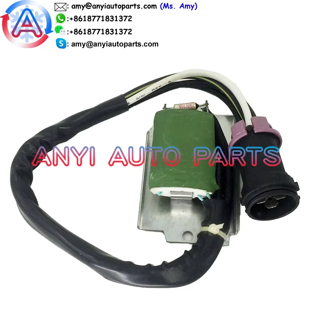 

RE330 325959263 Резистор двигателя вентилятора HVAC для VW Santana